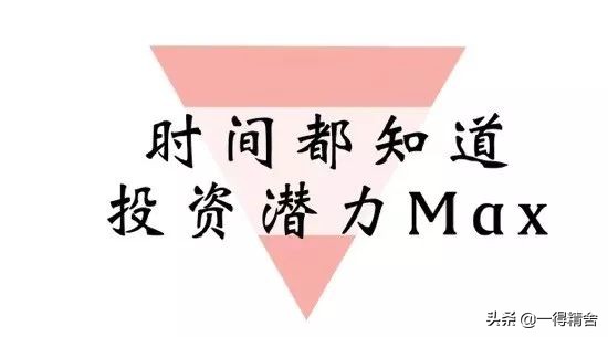 卢比来碧玺和红宝石哪个贵,卢比来碧玺与红宝石的区别