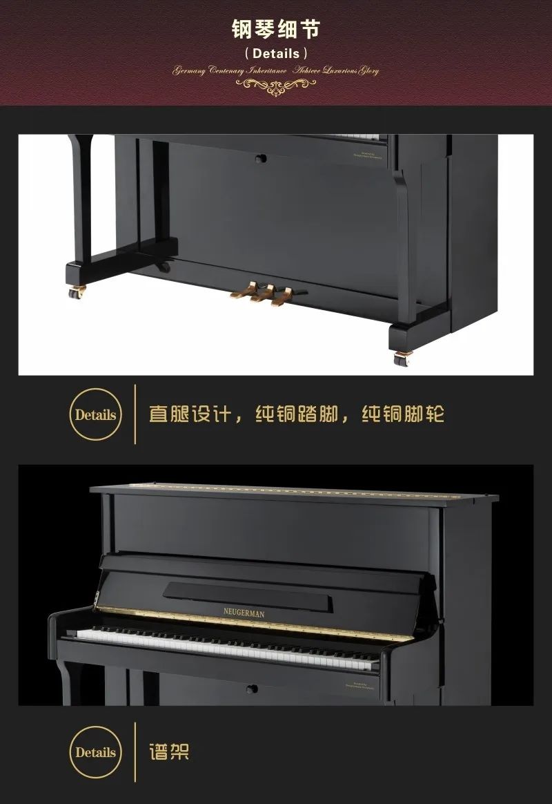直降10000元，再送价值千元学习机，诺英德曼钢琴钜惠来袭