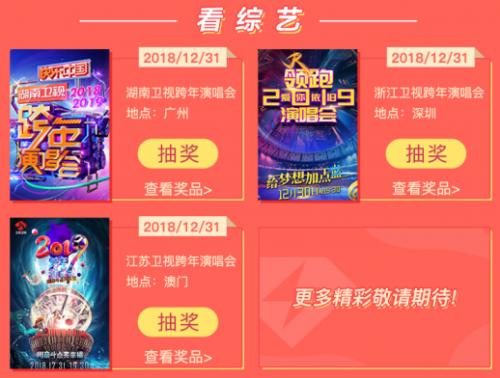 QQ音乐绿钻豪华版会员新特权,抽取超多本月限定福利!