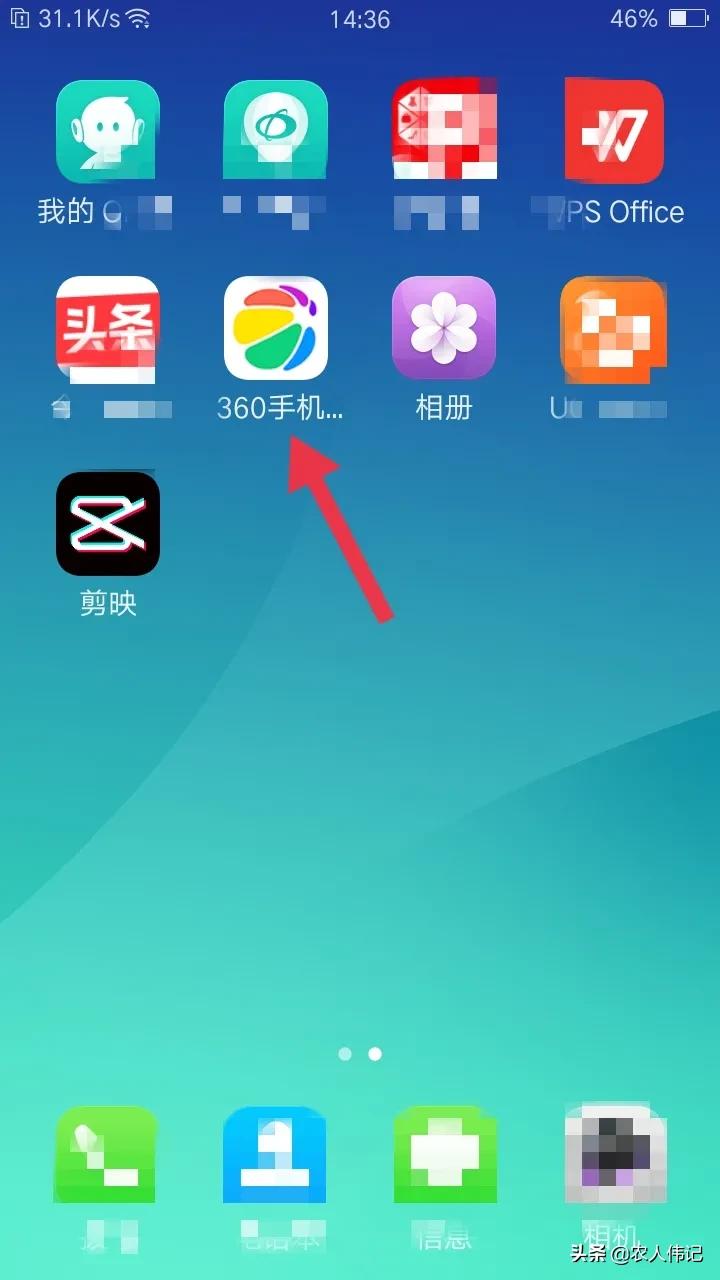 手机视频怎么用数据线传到电脑上,手机数据线怎么传照片视频到电脑