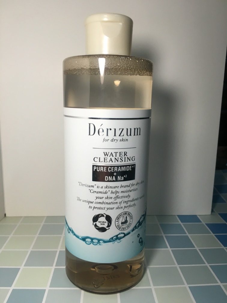 有没有一款好用的卸妆水,出去玩携带方便的卸妆水空瓶