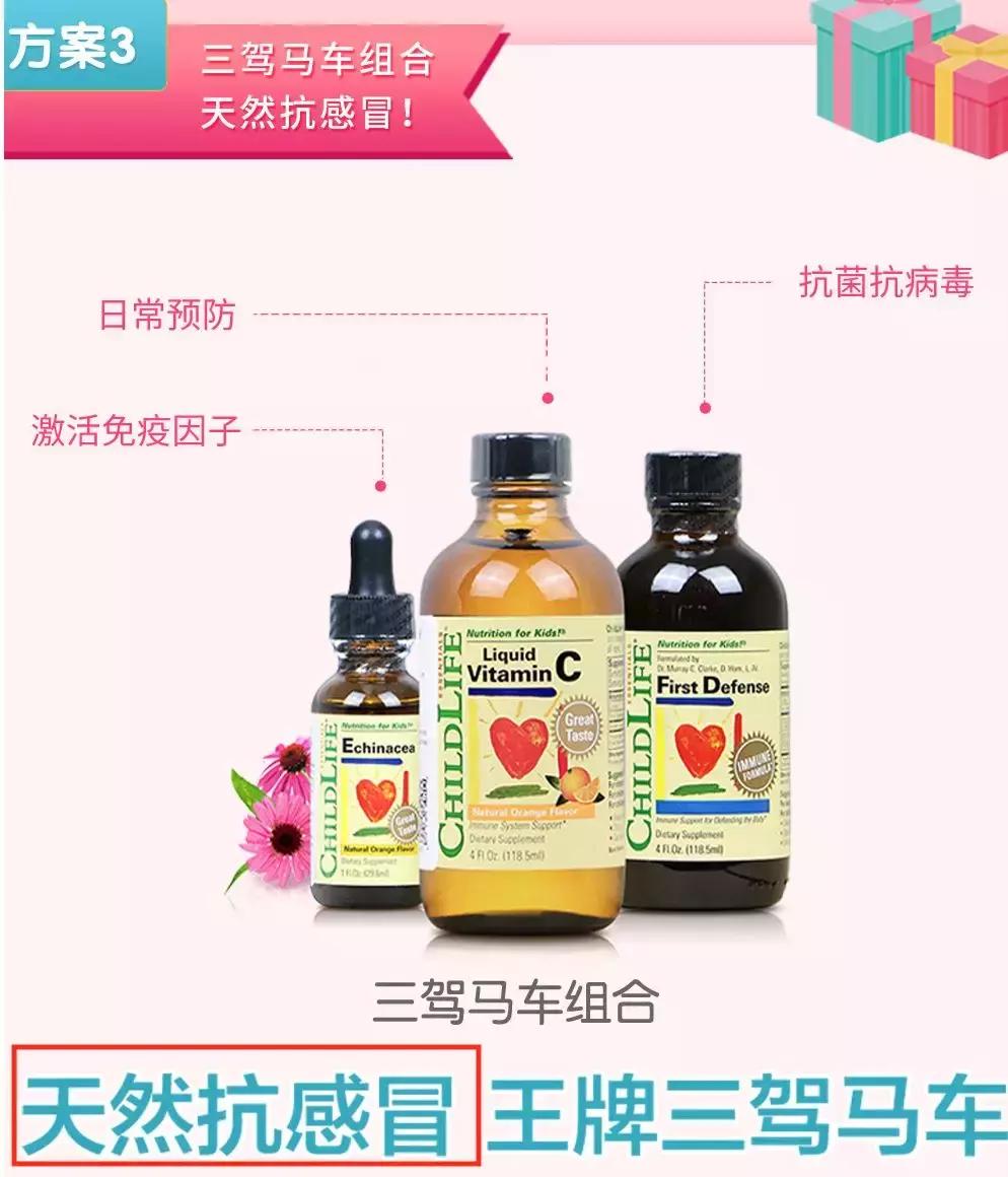 300涓囬攢閲忚儗鍚庣殑鏁呬簨,绔ュ勾鏃跺厜楠楀眬鎻