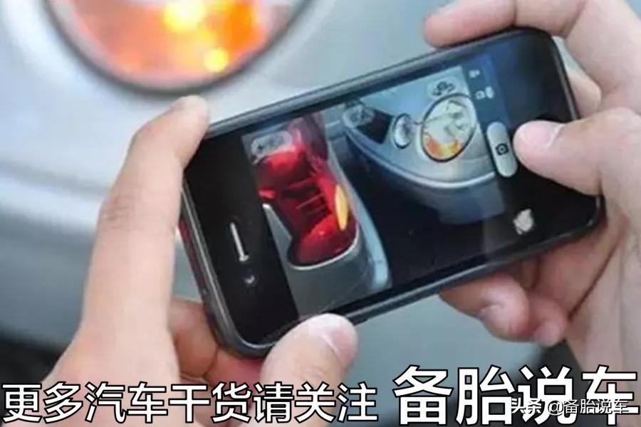 车在车位被别人车刮蹭了怎么赔偿,车不小心刮蹭到别人的车