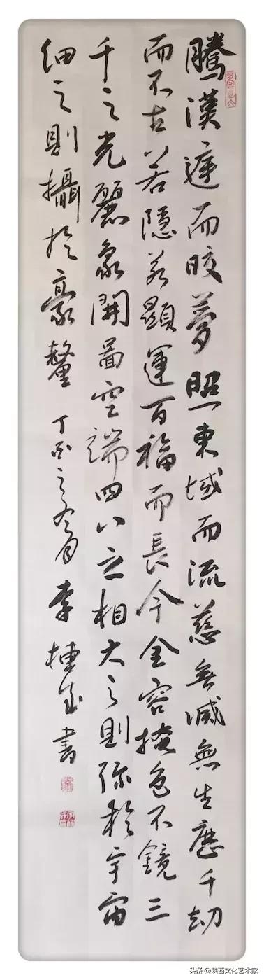 李栋书法视频全集,李栋成书法真迹欣赏