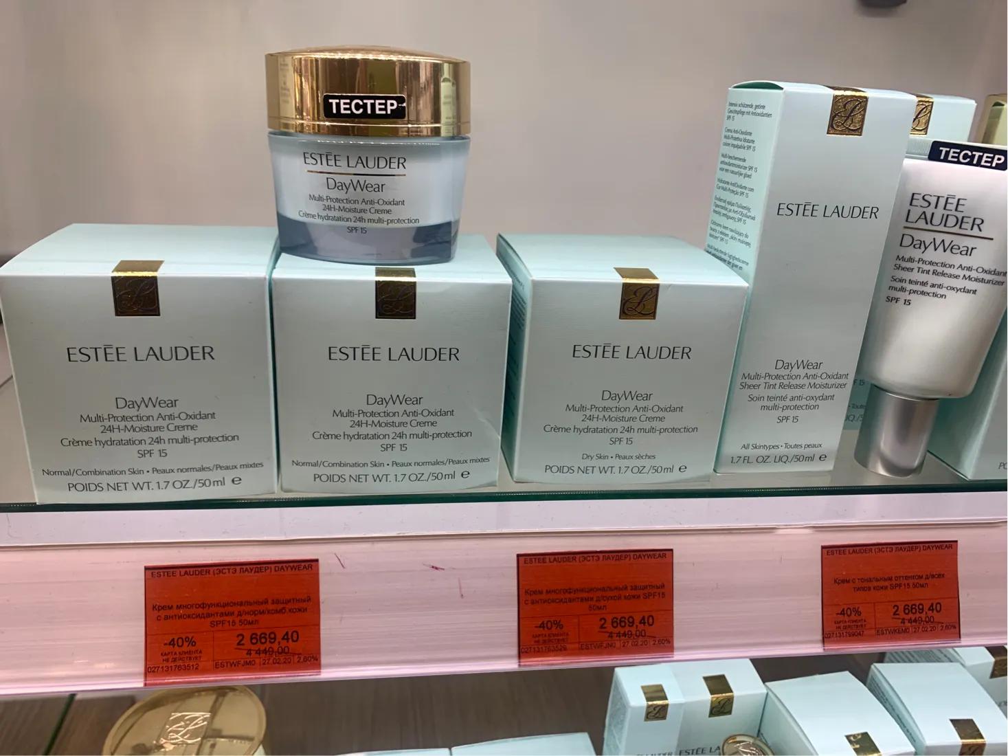 莫斯科有什么值得买的化妆品,莫斯科化妆品哪里便宜