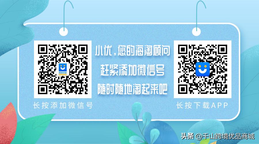 母亲节把爱带给最亲爱的妈妈,母亲节把爱带回家