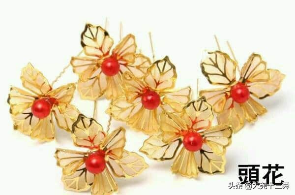 历史有名的头饰,历史上的女性发饰