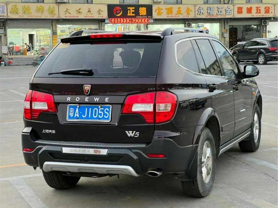 购买荣威w5十大忠告,荣威w5是不是国产车