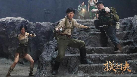 鬼吹灯系列哪个最值得看,节奏紧张无尿点的电影