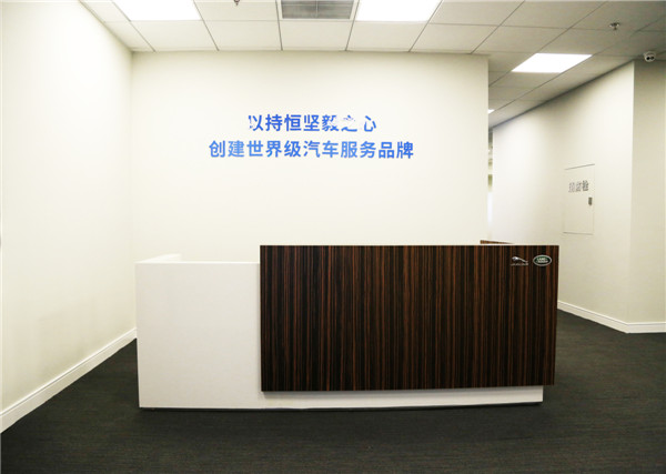 美高实业,美高办公家具