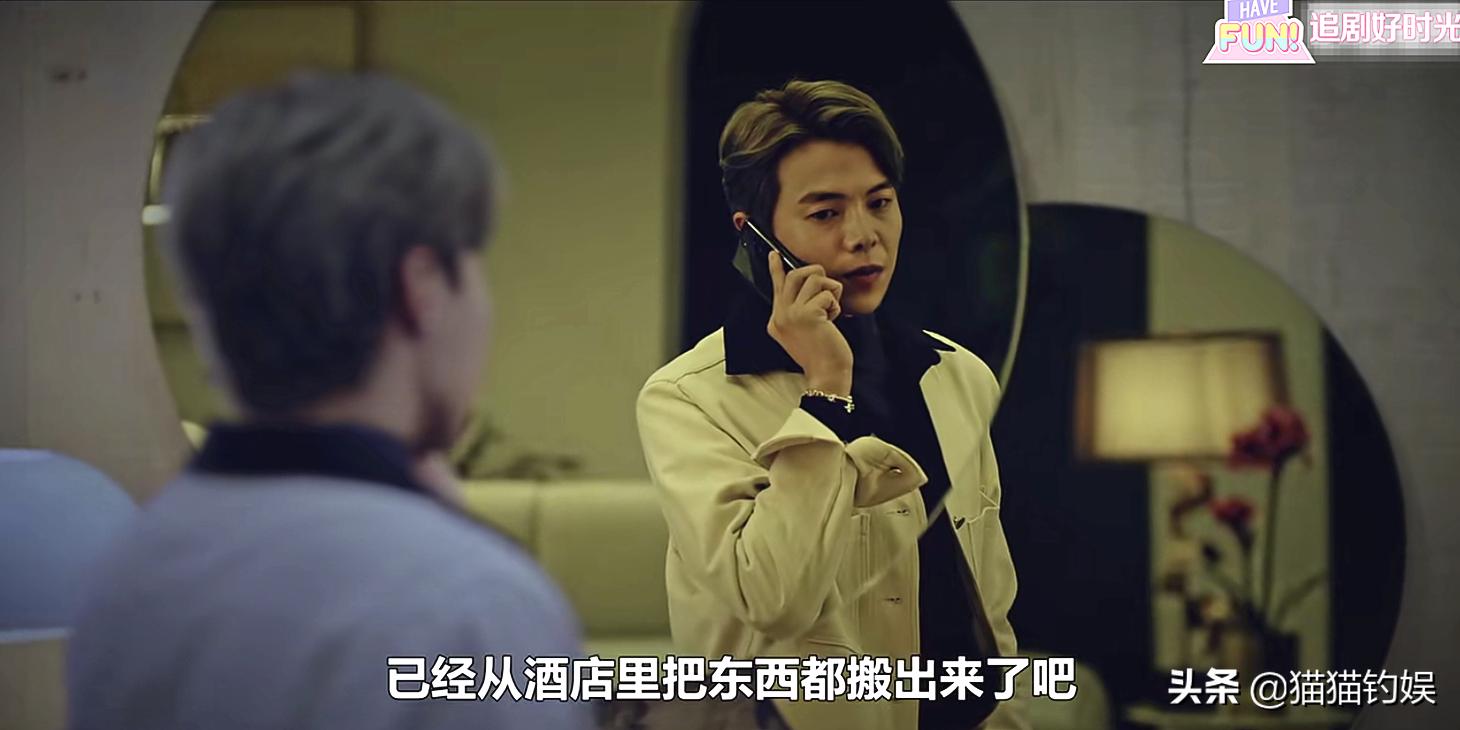 顶楼女主被杀后续,顶楼大结局女主被杀