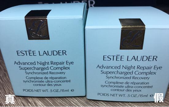 雅诗兰黛小棕瓶抗蓝光眼霜,雅诗兰黛小棕瓶眼霜抗蓝光