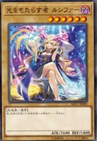 不打牌也还有*图色**舔,游戏王萌妹卡图演变之路