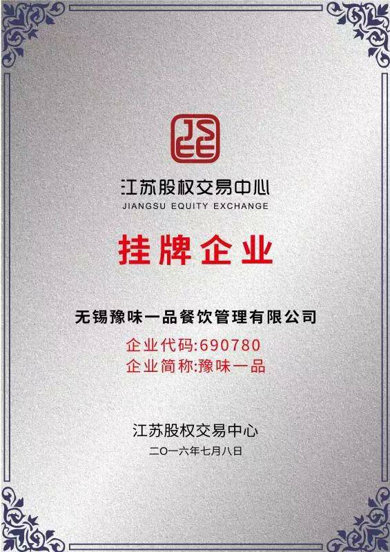 客必堡为何成为汉堡届黑马,客必堡汉堡怎么样
