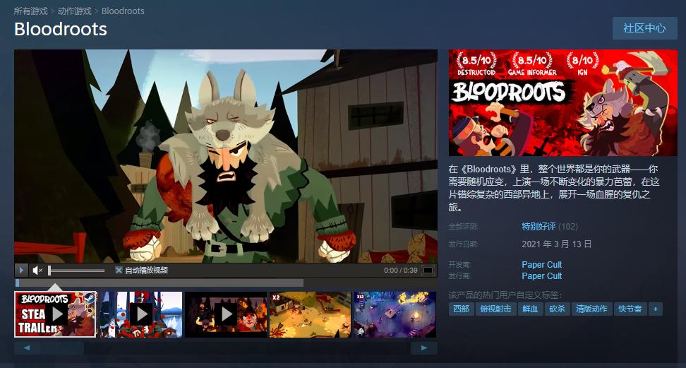 steam黑五游戏推荐,steam黑色星期五2023