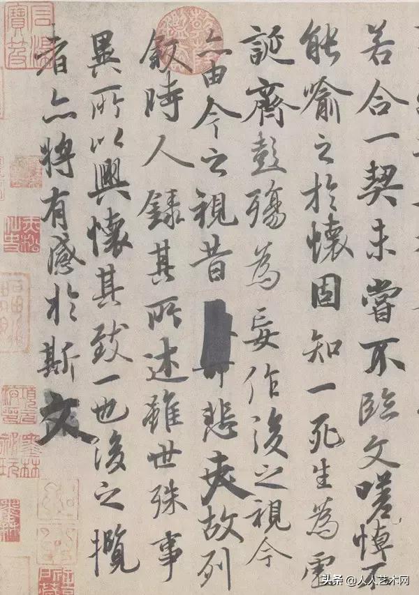 王羲之全部字帖大全集,王羲之的所有字帖