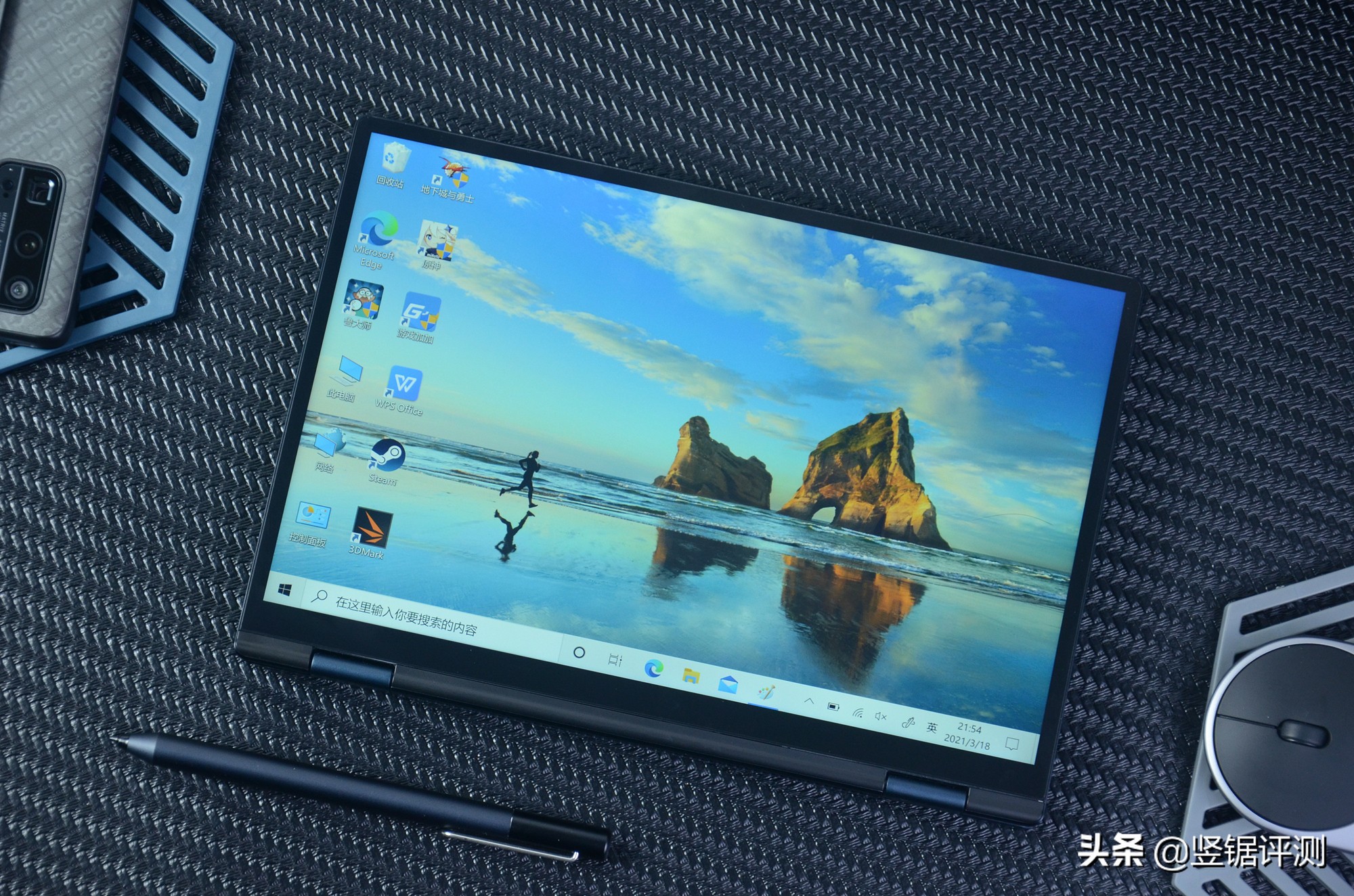 笔记本电脑壹号本4代,壹号笔记本4代开箱