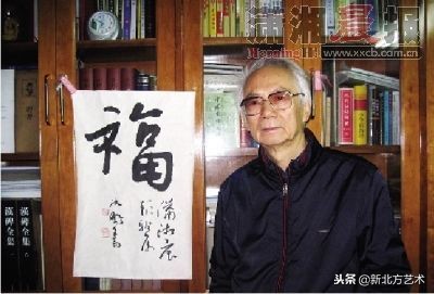 沈鹏书法清明时节雨纷纷,书法家沈鹏的字多少钱