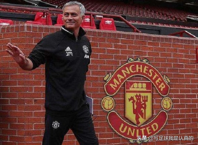 穆里尼奥战术为什么不能扭转热刺,曼联0比3热刺赛后穆里尼奥