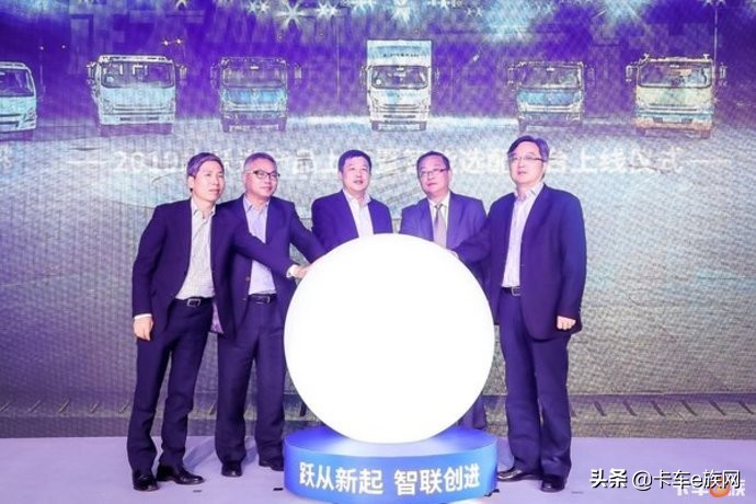 国六实施国五京牌车外迁,19年国六新款长安轻卡