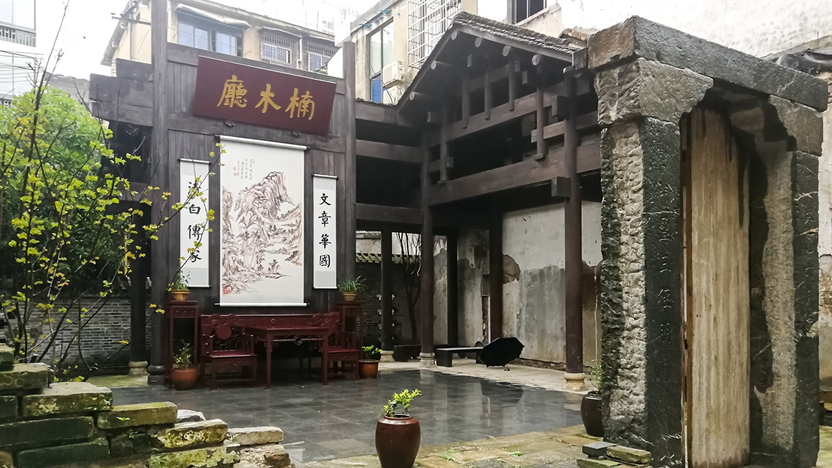 潮宗街历史文化街区视频,潮宗街以前是什么样子的