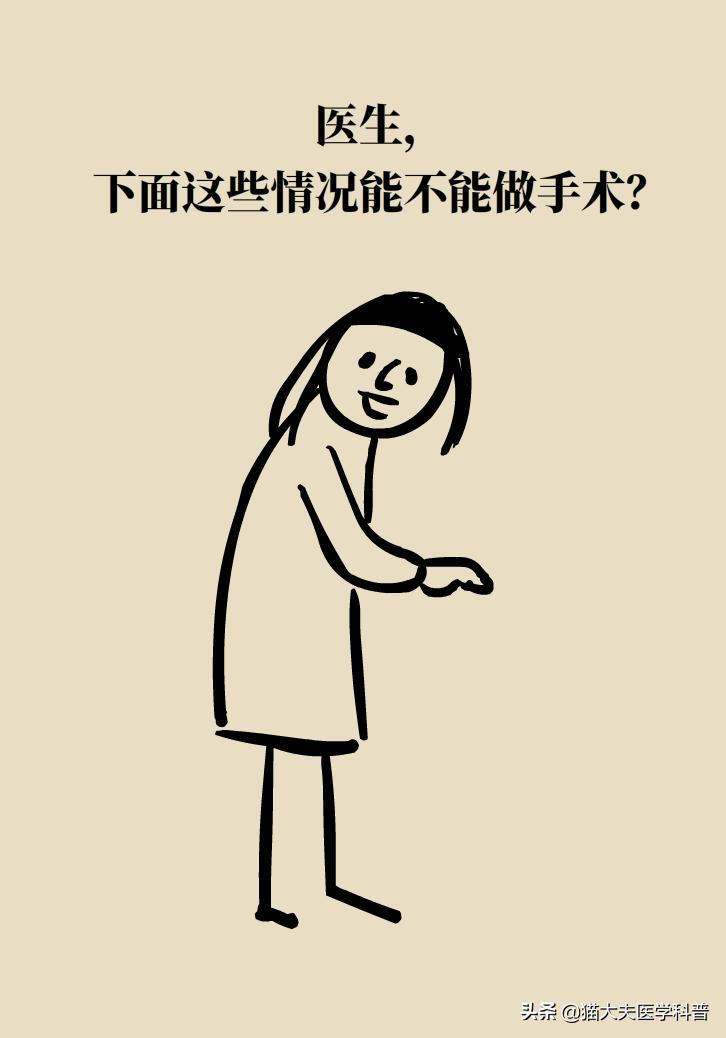 近视手术后视力1.0正常吗,近视手术后视力恢复1.0至1.5