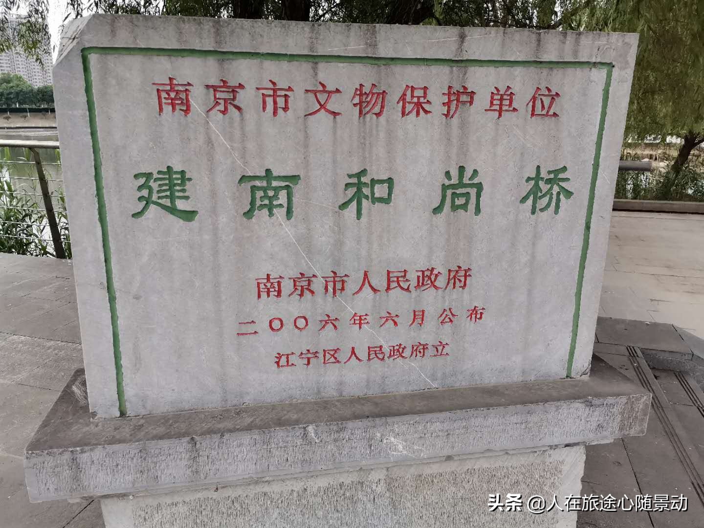 南京面积最大的公园，美不胜收却被游客忽略