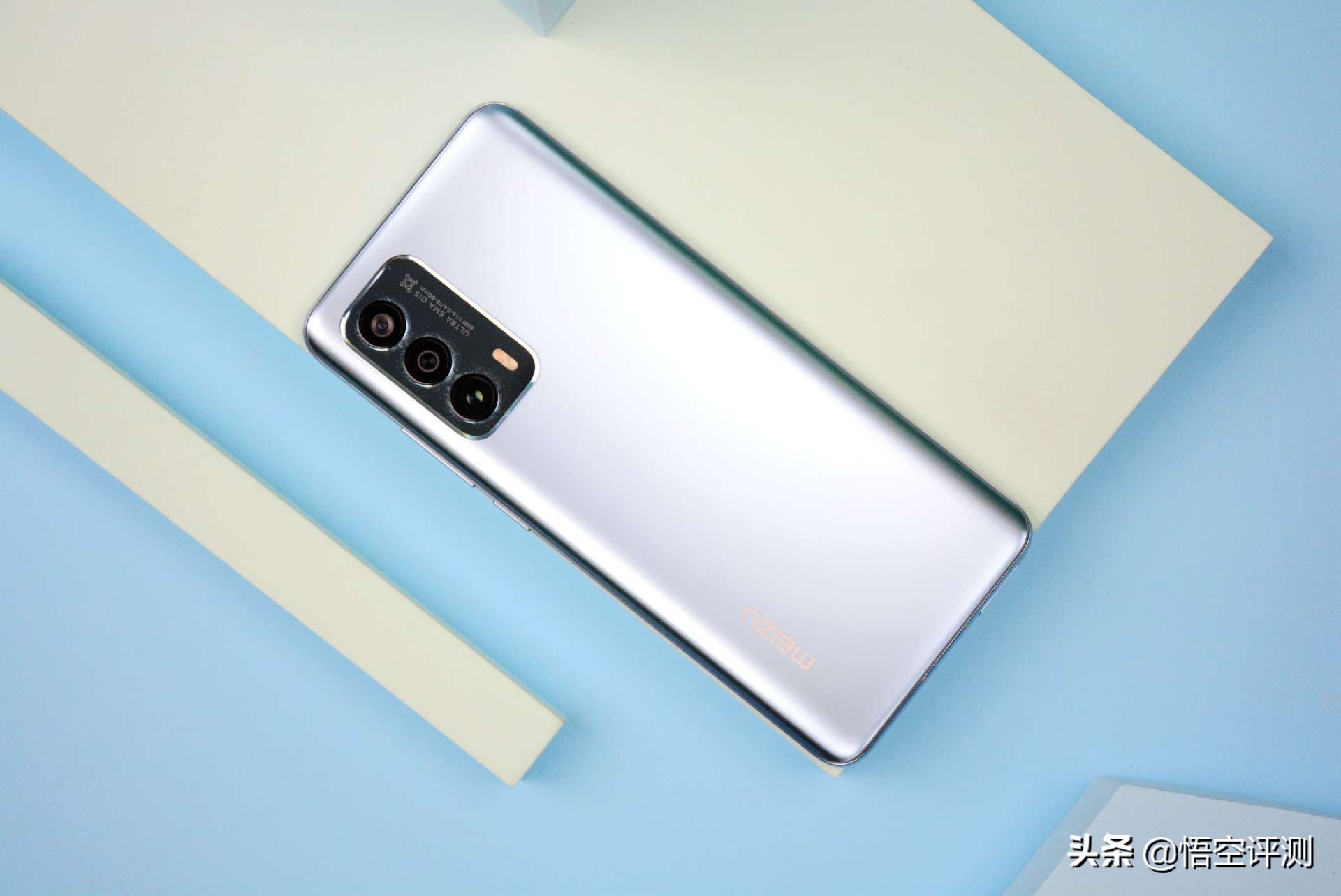 魅族系统对安卓改动有多大,拥有纯净系统的魅族18这次稳了