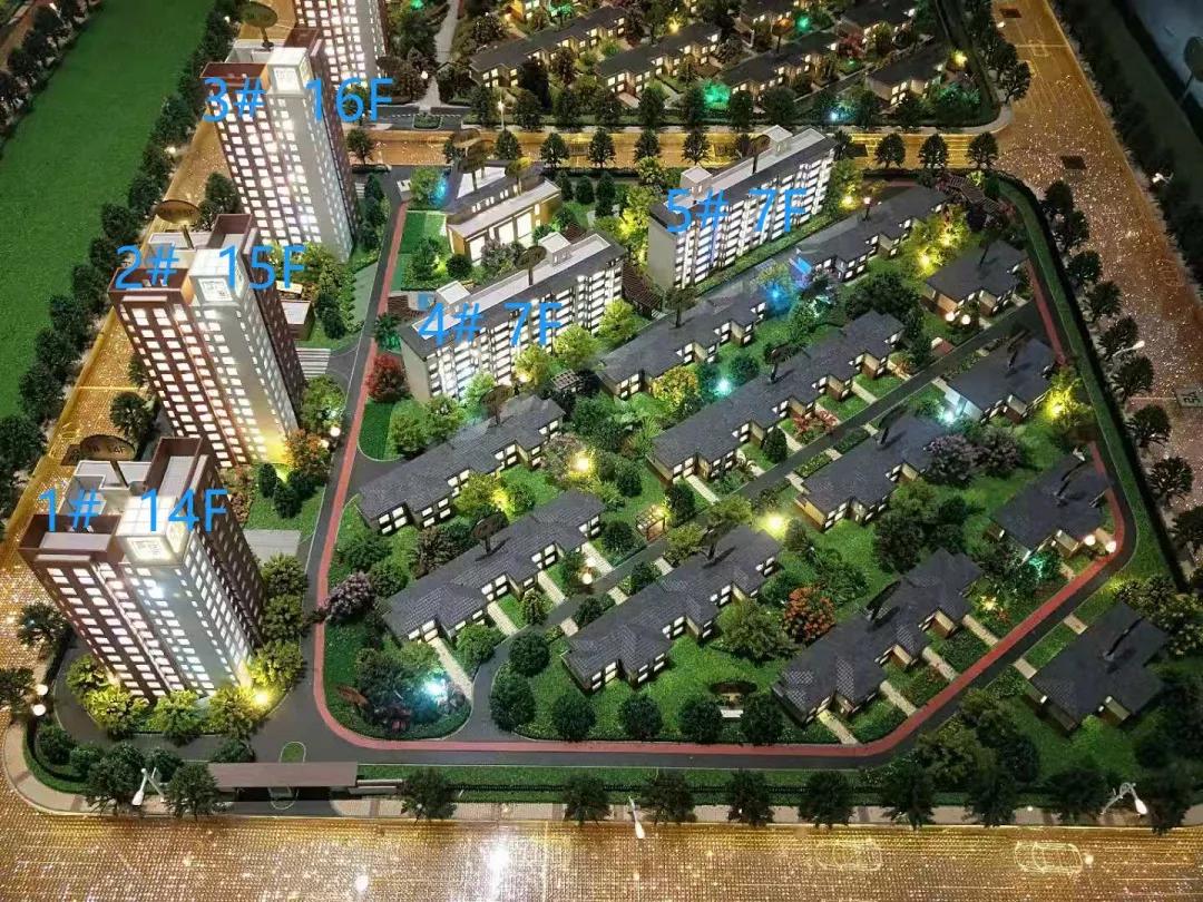 生态城属于滨海新区吗,生态城在天津属于什么档次