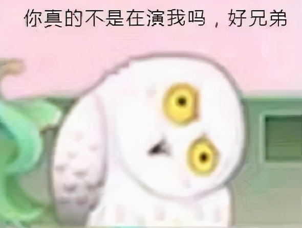 剑网三技改最新爆料,剑网三最新重点调整