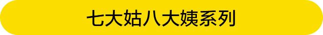 月饼品牌鄙视链,月饼最强鄙视链