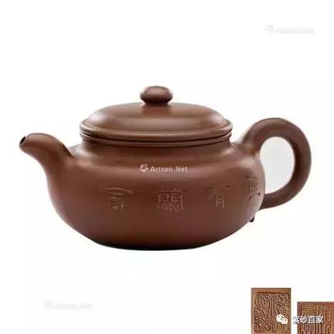 顾景舟仿古提壶,顾景舟仿古底款