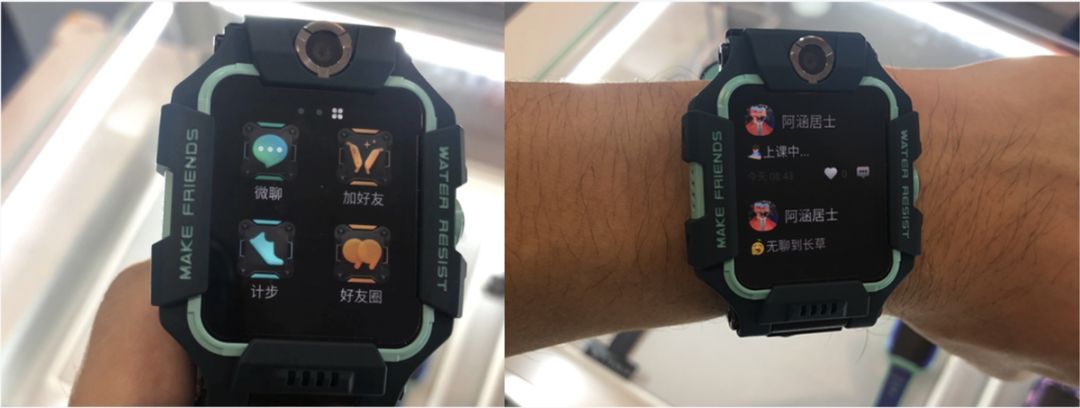 社交门票小天才,与它背后的中国家长收割机