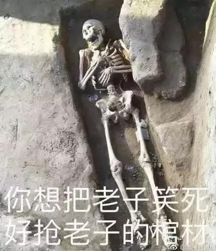 日本中二招式,日本的中二之魂