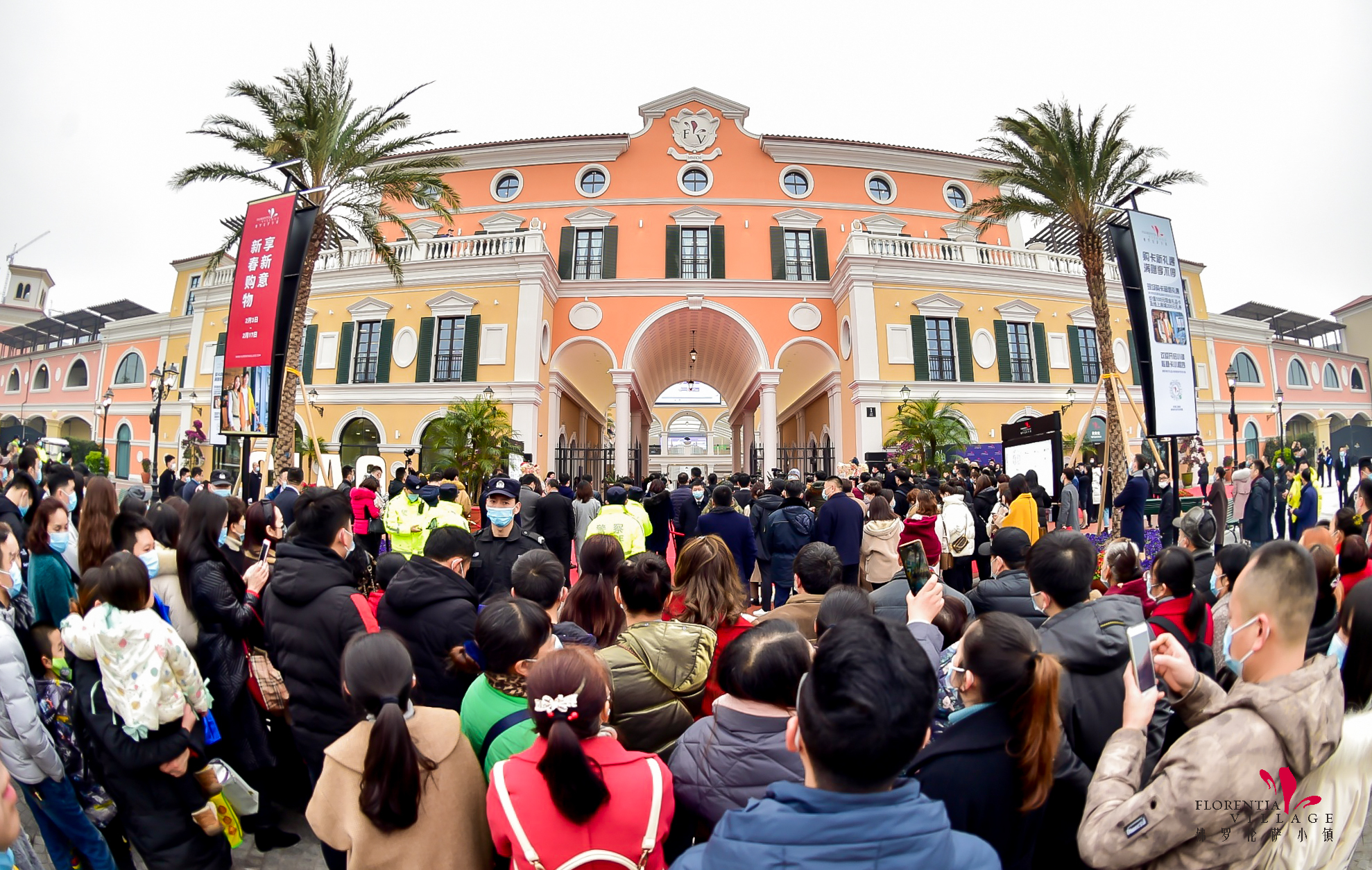 奥莱购物,奥莱盛大开业