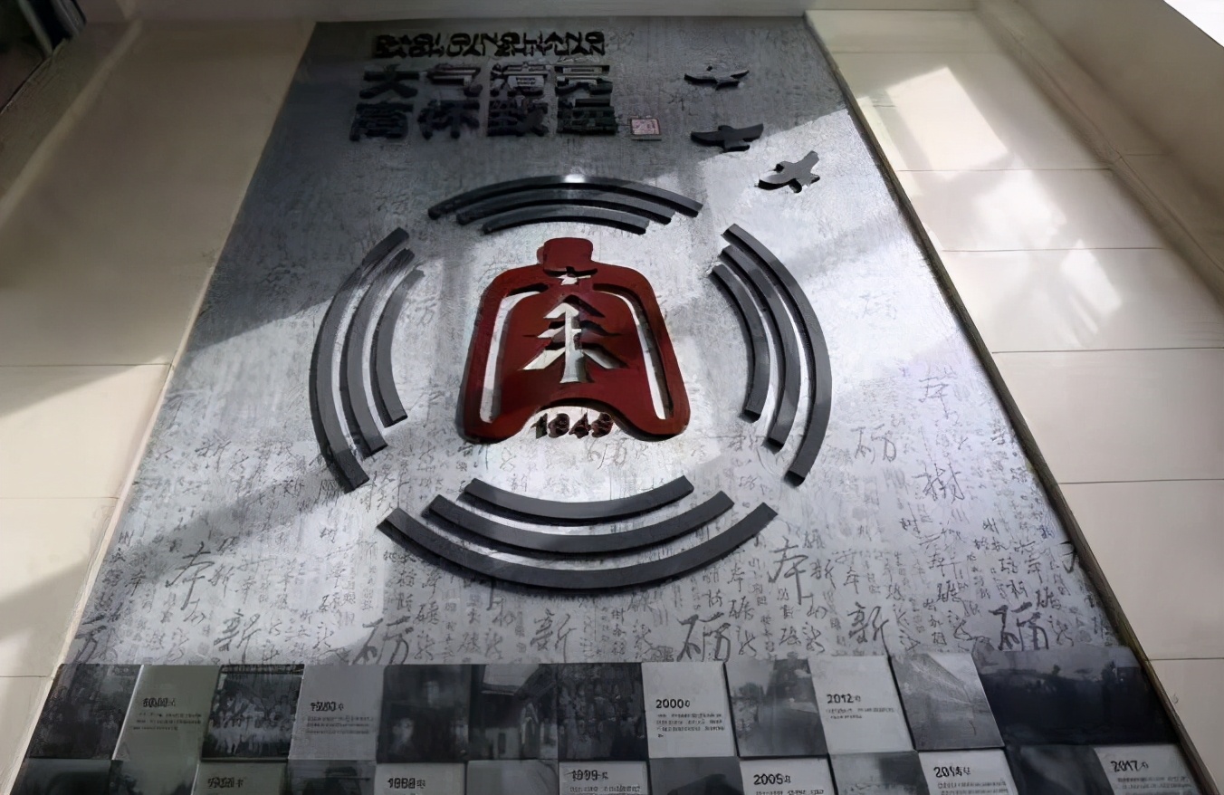 重庆哪所学校环境最好,重庆环境最差的学校