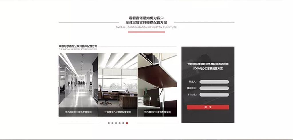 佛山市鑫诺家具车间,佛山市鑫诺家具有限公司电话多少