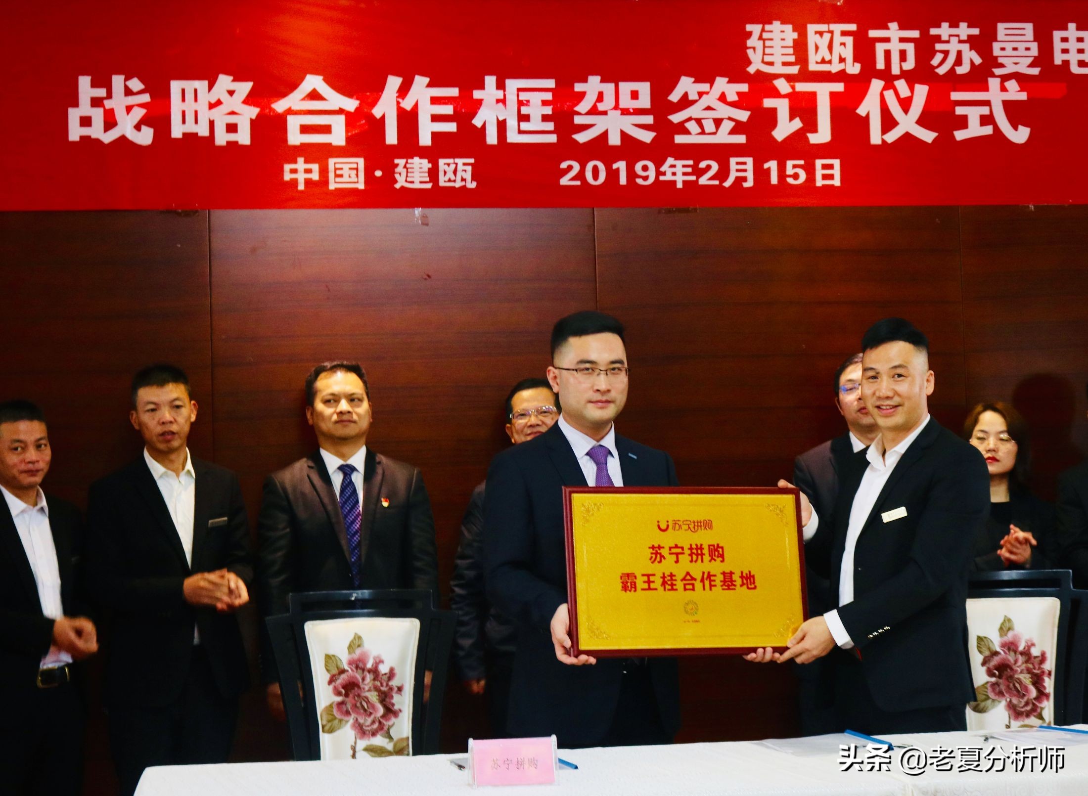 苏宁拼购东西靠谱吗,苏宁服务与优质产品