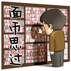 AI盟友丨高端「云控」手机/PC*管双**理全智能