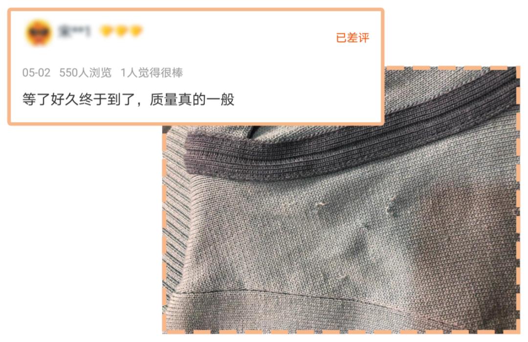 女装评价率最高的女装店,六家零差评平价女装店