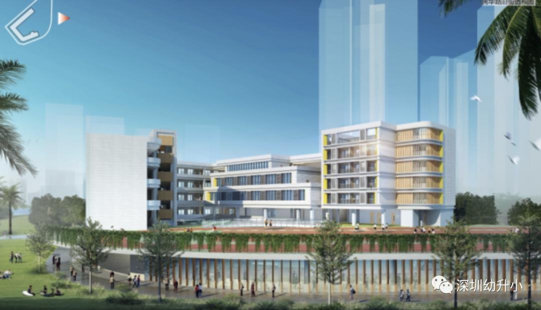 投资10亿的深圳学校,深圳新建学校最新校区