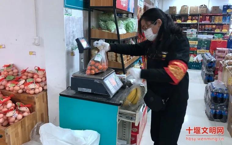 十堰有哪些应急救援队,十堰志愿突击队