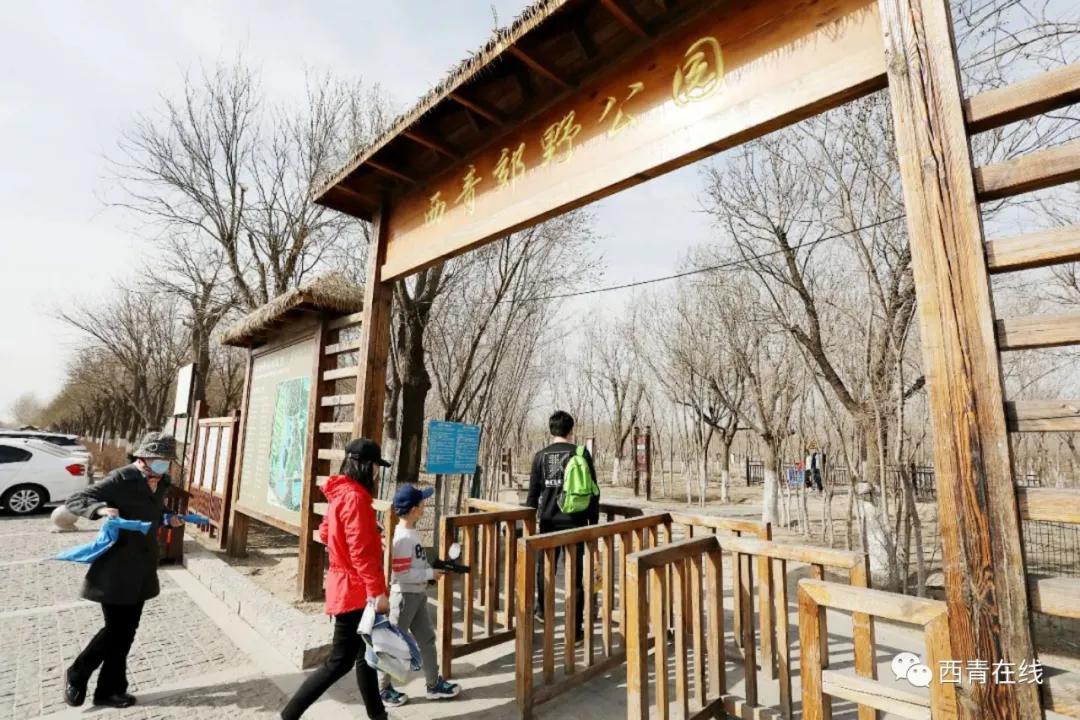 泰安免费公园和踏青好去处,准备好了吗带你畅游河南