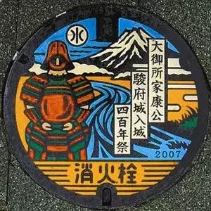 在日本,井盖儿都有美女粉丝团