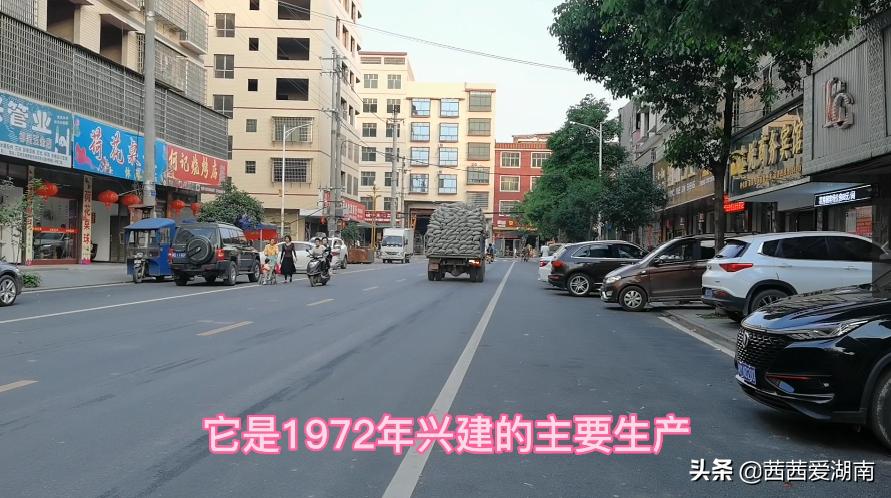 绁佷笢鍘跨櫧鍦板競闀囩７鑲ュ巶,绁佷笢鐧藉湴甯傜７鑲ュ巶