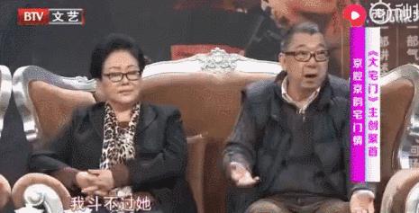 陈宝国大宅门投资,陈宝国为拍大宅门卖掉房子