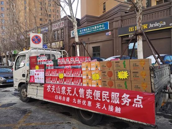 品牌九大“新基建”,哪怕现在不干,将来总有一天要干的(2)