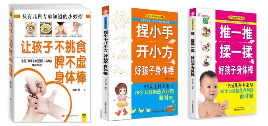 皮肤科医生手总脱皮怎么办,皮肤科张教授手脚脱皮