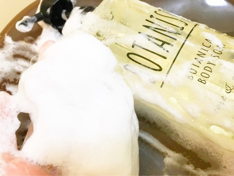 突然觉得你很有女人味,给你十足的女人味