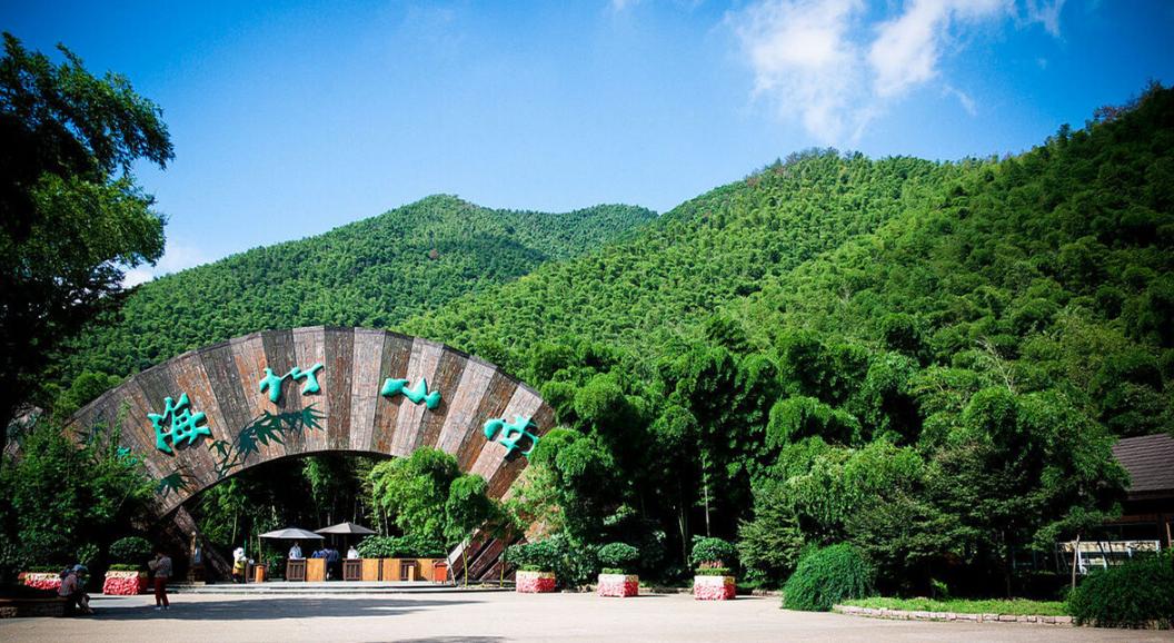 南山竹海都有什么特色,南山竹海风景简介